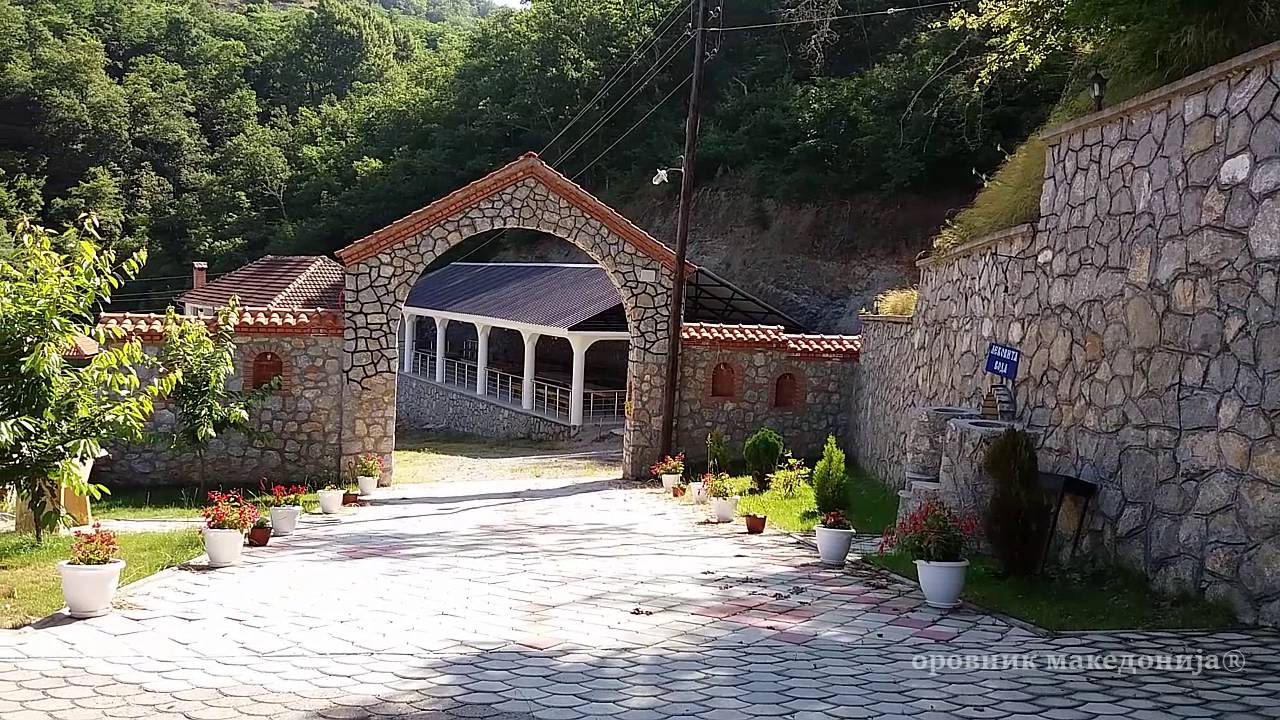 ОРОВНИК