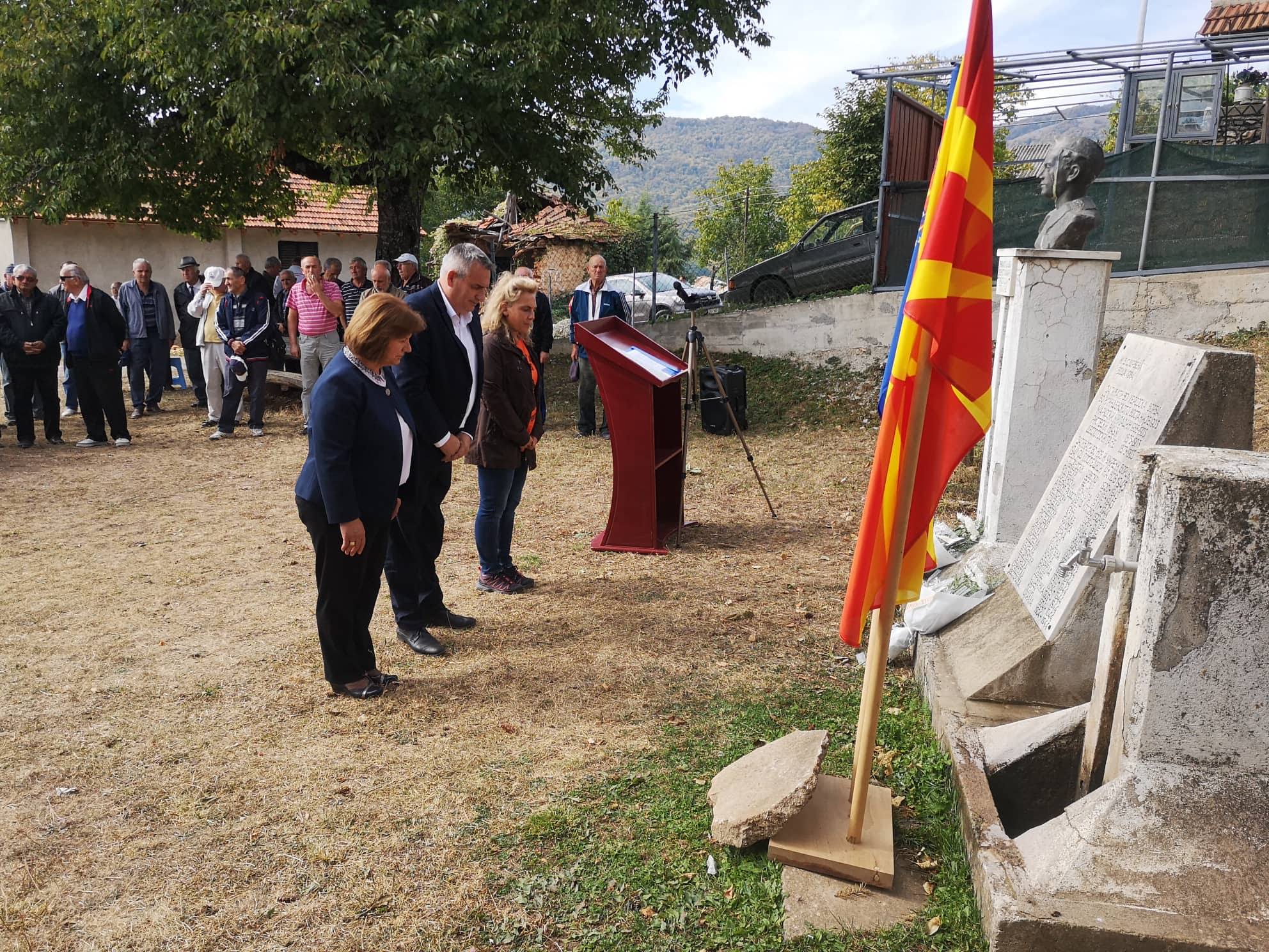 Одбележани 75 годишнината од издавањето на Манифестот на АСНОМ на ГШ на НОВ и ПОМ