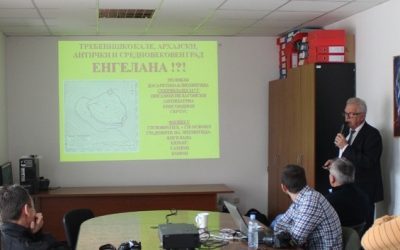 Промовиран проектот “Археолошка топографија на старите градови и тврдини во општина Дебрца 2018”.