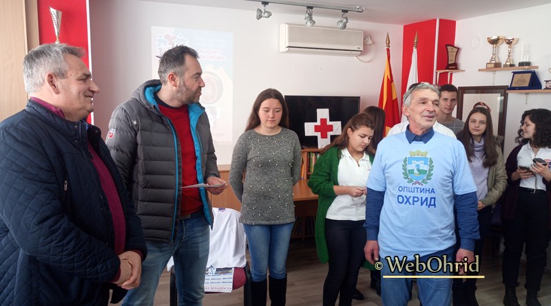 Годишна средба на Акцијашкиот клуб „Брег на младоста“