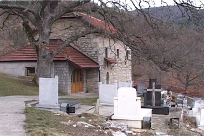 Климештани