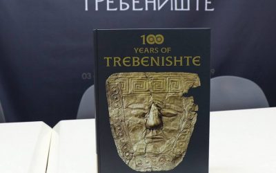Промоција на резултатите и сознанијата од Проектот: “Требенишко Кале, село Требеништа, истражување 2019