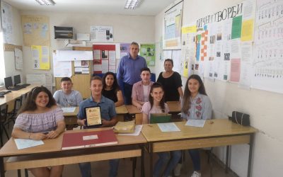 Градоначалникот Ногачески додели плакета и парична награда за првенецот на генерација 2015/2019 од ОУ “Дебрца”
