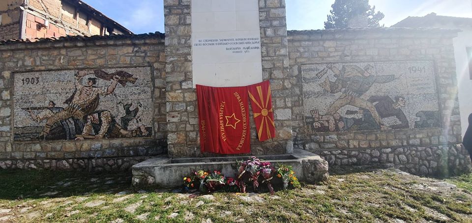 Во Дебрца одбележани 76 години од формирањето на Првата Македонско – косовска ослободителна ударна пролетерска бригада