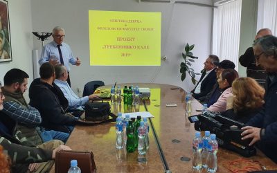Промовирани резултатите од Проектот „Требенишко Кале – истражување 2019