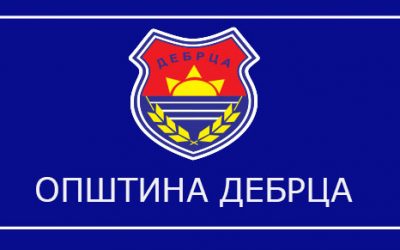 ЈАВЕН ПОВИК  ЗА СУБВЕНЦИОНИРАЊЕ НА ДЕЛ ОД ТРОШОЦИТЕ ЗА ПОЛАГАЊЕ НА ВОЗАЧКА ДОЗВОЛА Б КАТЕГОРИЈА