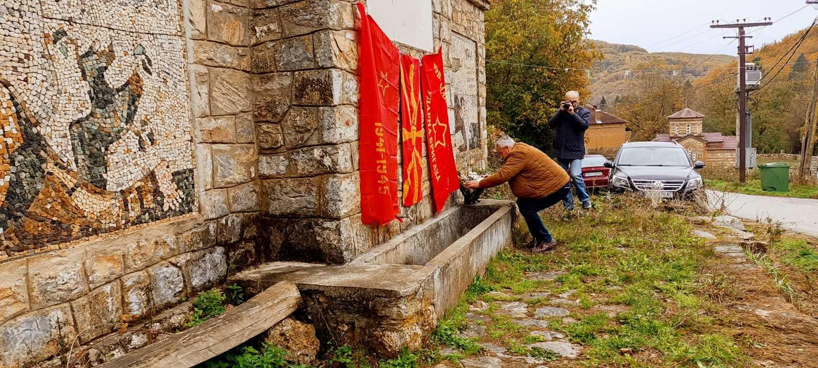 Со низа свечености одбележан јубилејот- 80 години од формирањето на Првата Македонска-косовска ударна бригада , на 11 Ноември 1943 година  и Патронен празник на ООУ Дебрца – Белчишта